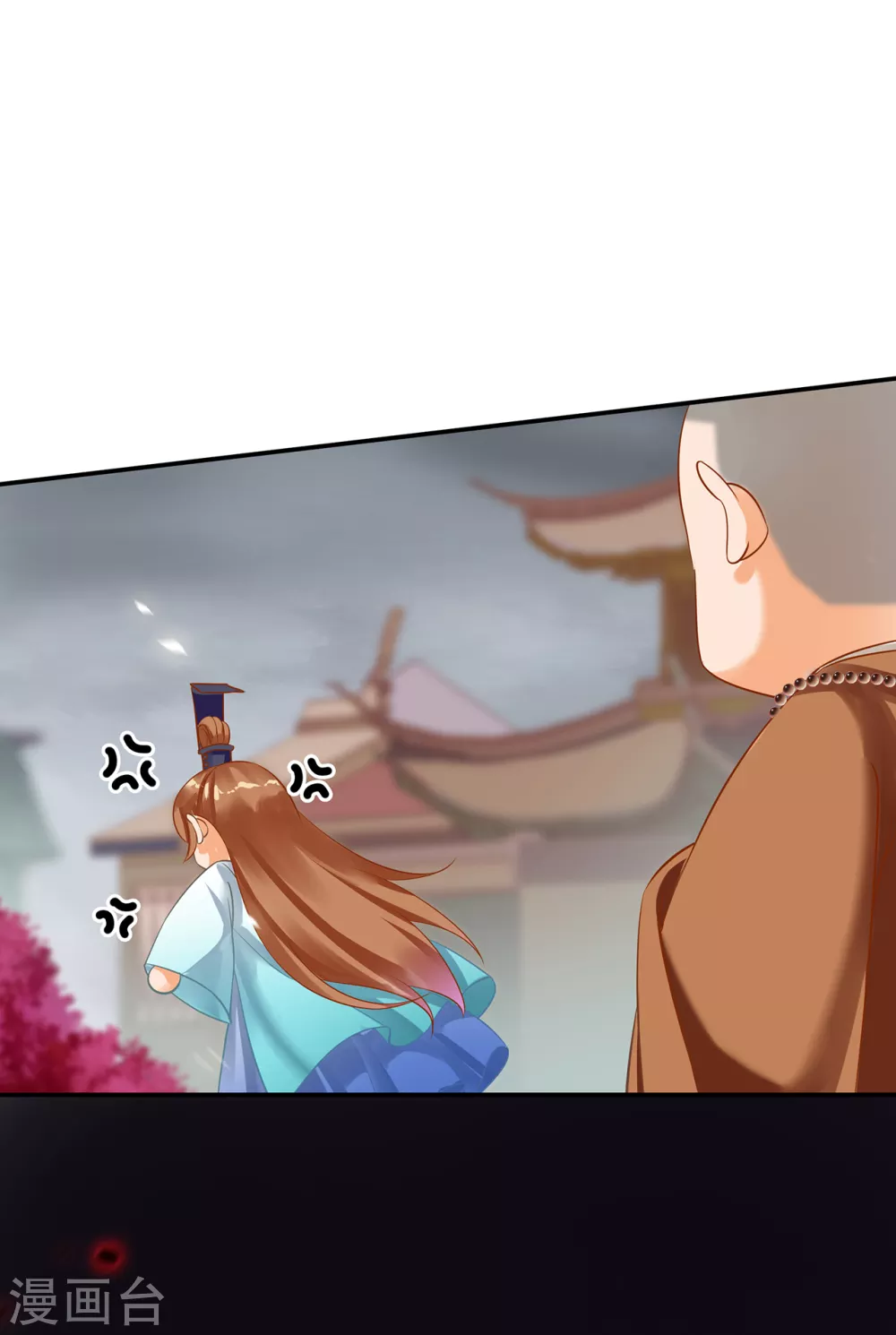 第219话 心累放手相忘于江湖 第29页