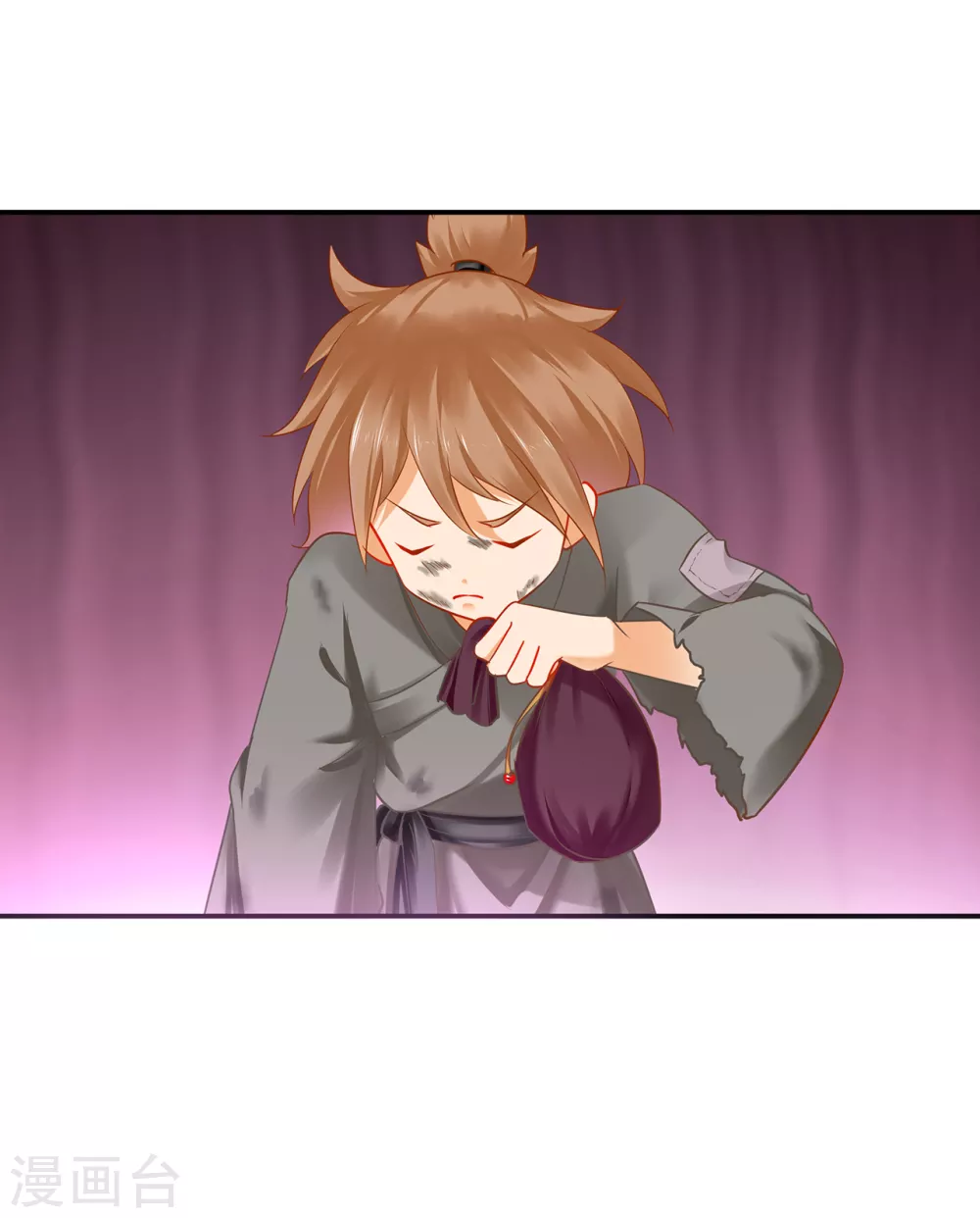 第226话 无缘面对列祖列宗的人是你 第7页