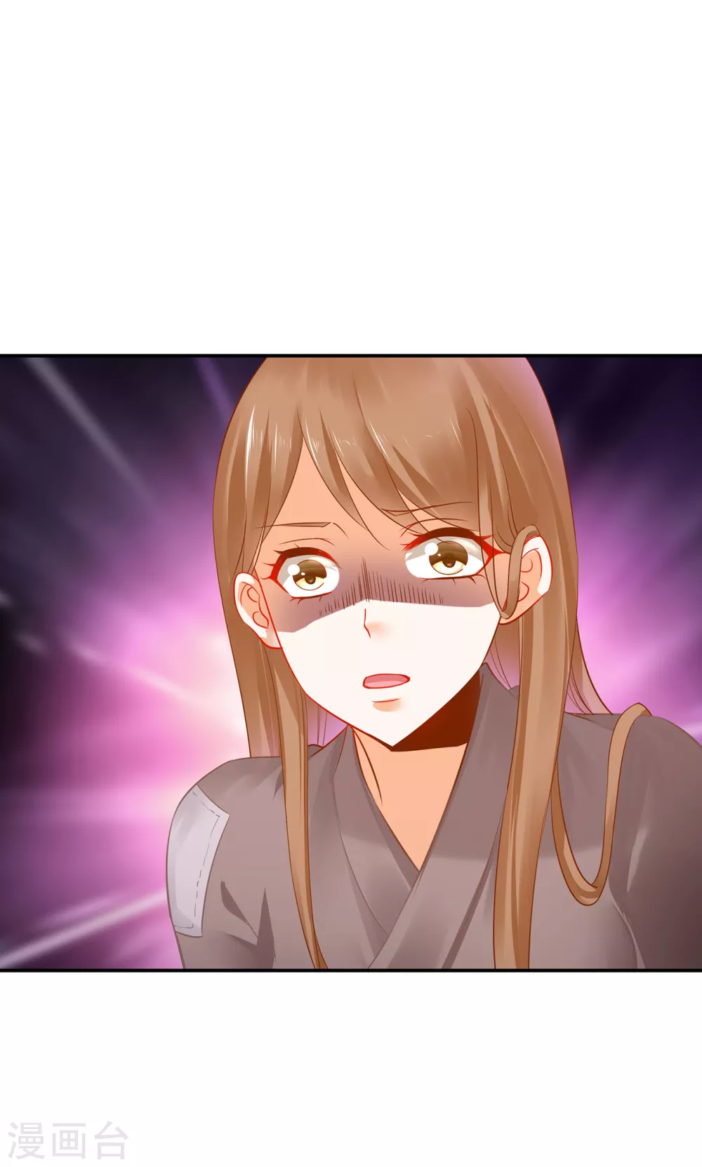 第226话 无缘面对列祖列宗的人是你 第30页