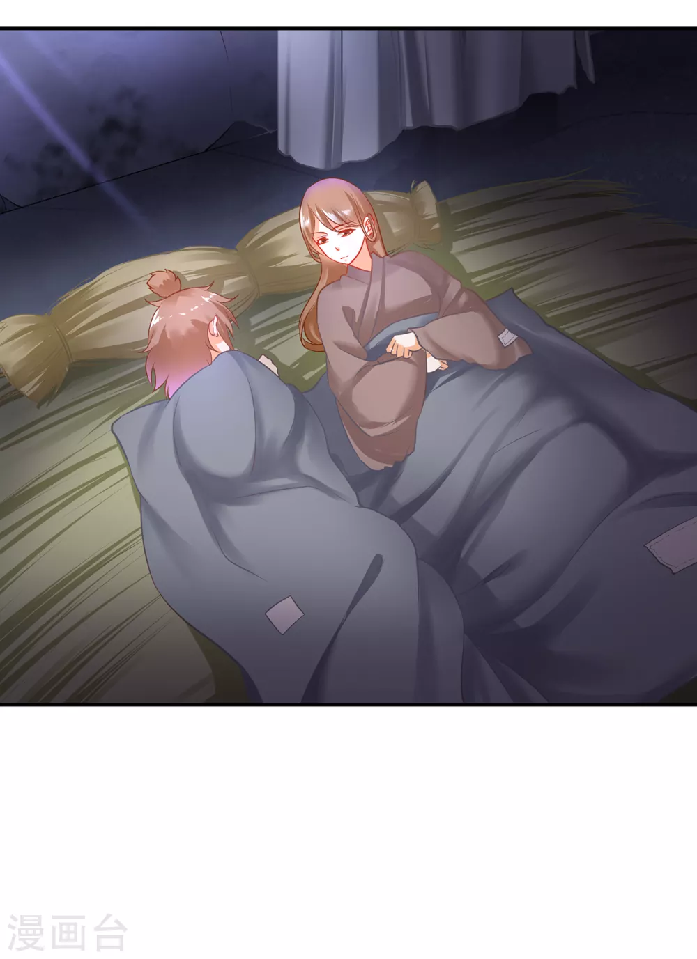 第227话 不知列祖显灵会不会后悔 第28页