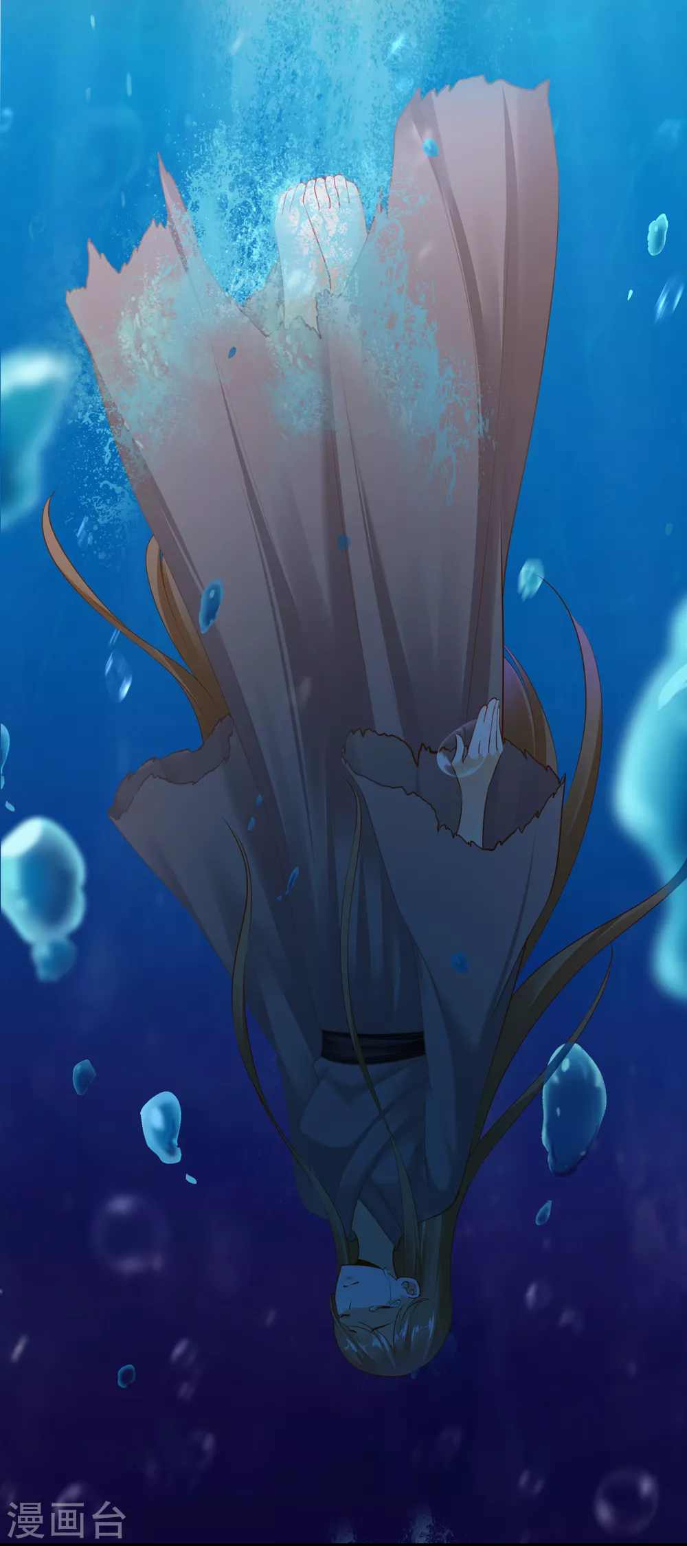 第228话 死因成疑 第5页