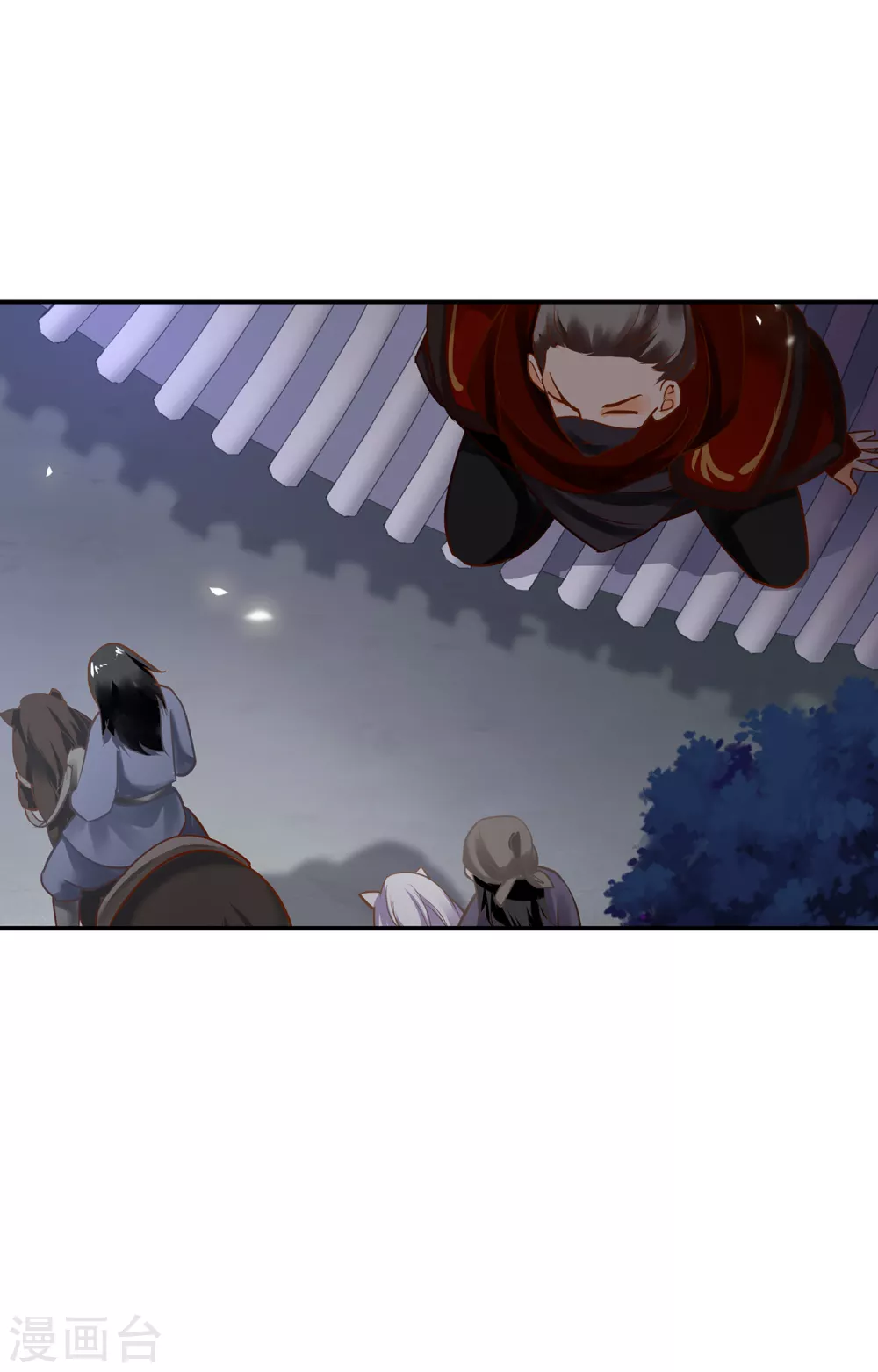 第229话 杀手到！ 第11页