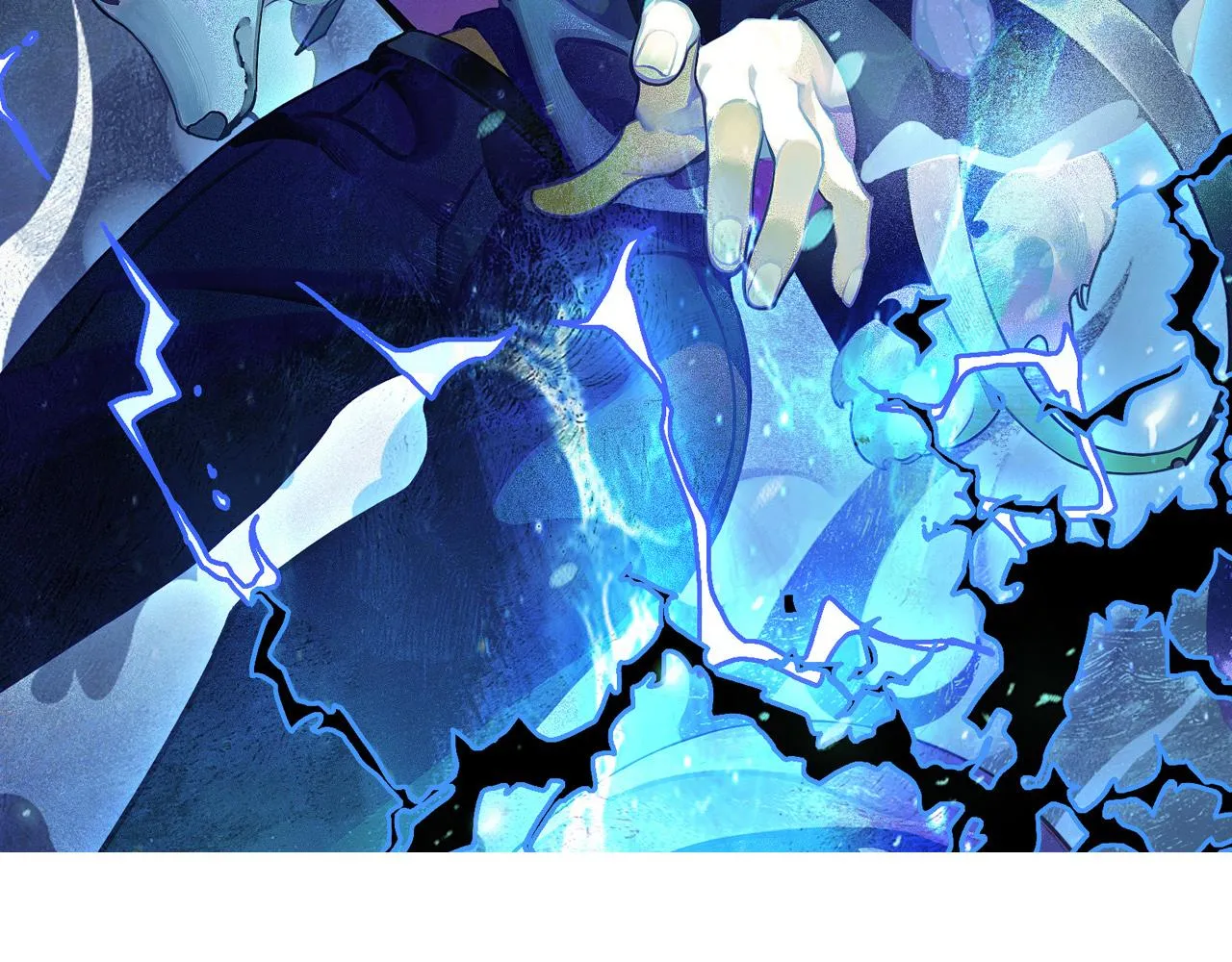 第10话 异兽蜈蚣 第5页