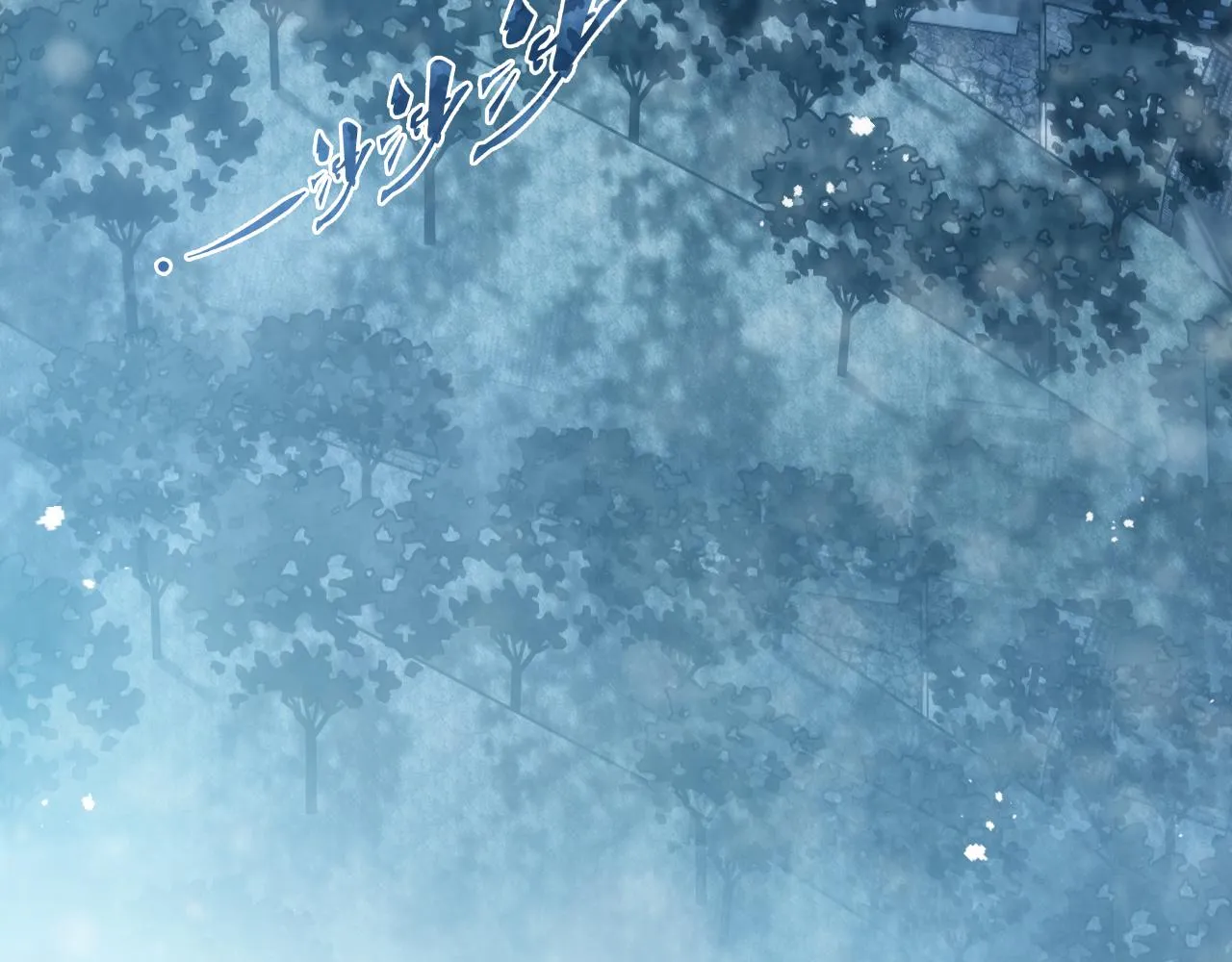 第10话 异兽蜈蚣 第25页