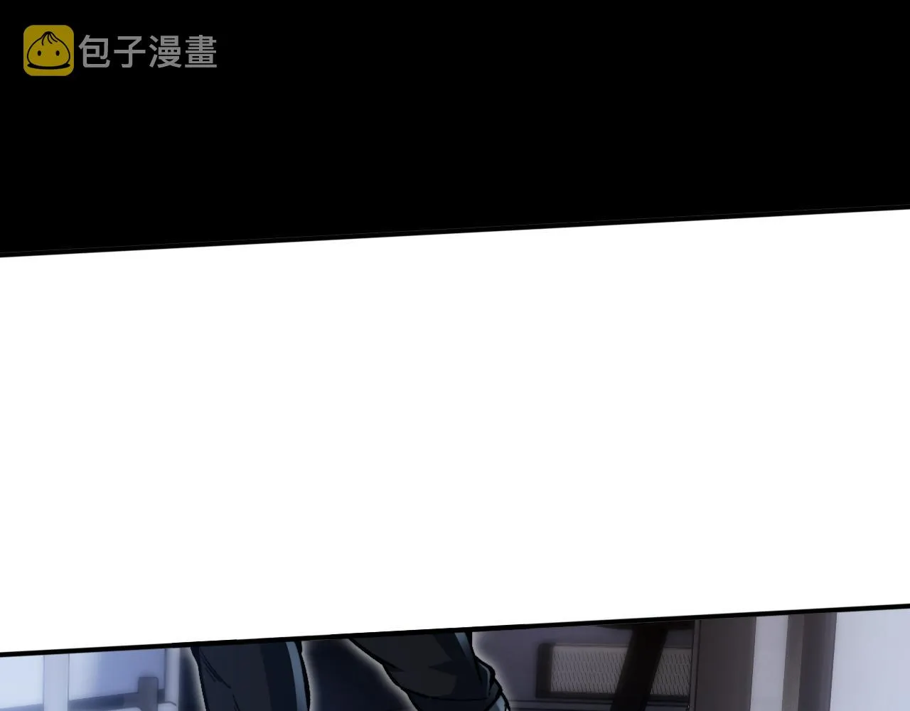 第10话 异兽蜈蚣 第59页