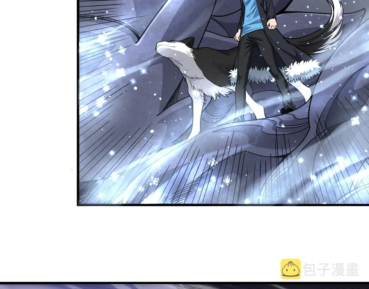 第32话 独战地底异兽 第106页