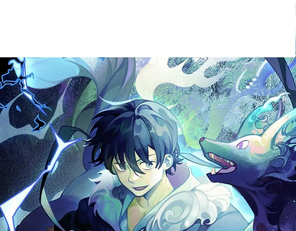 第43话 恐怖蛇窟！ 第7页