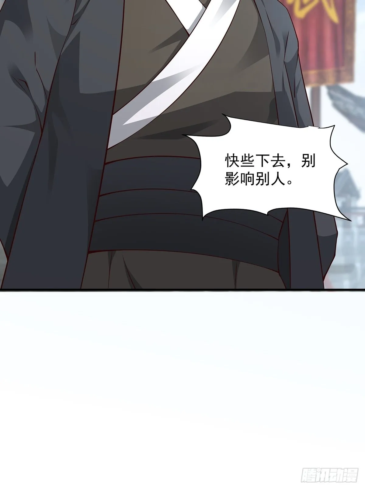 第17话-善恶有报！ 第11页