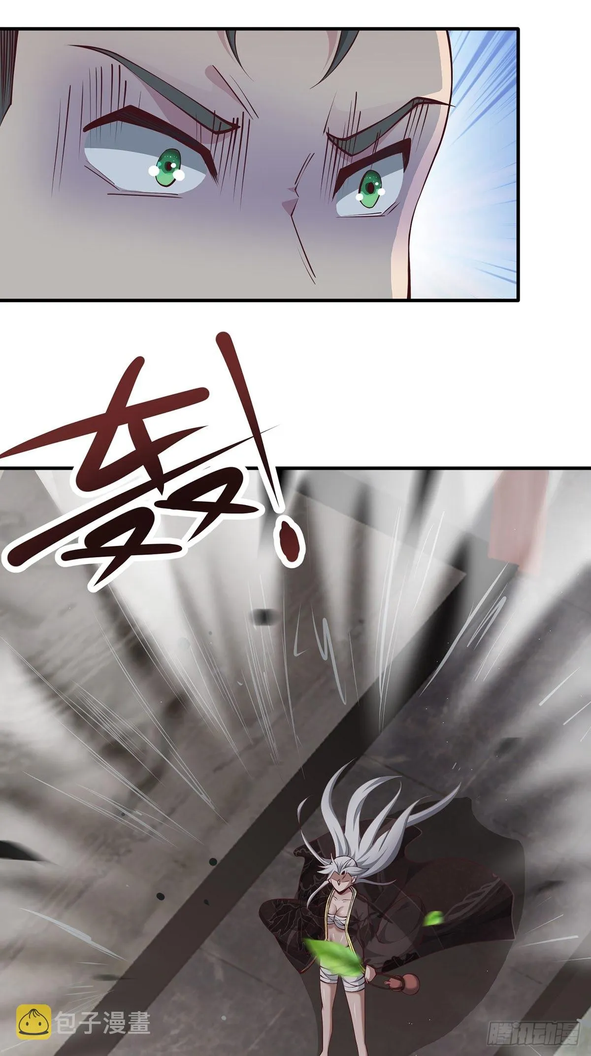 第17话-善恶有报！ 第44页