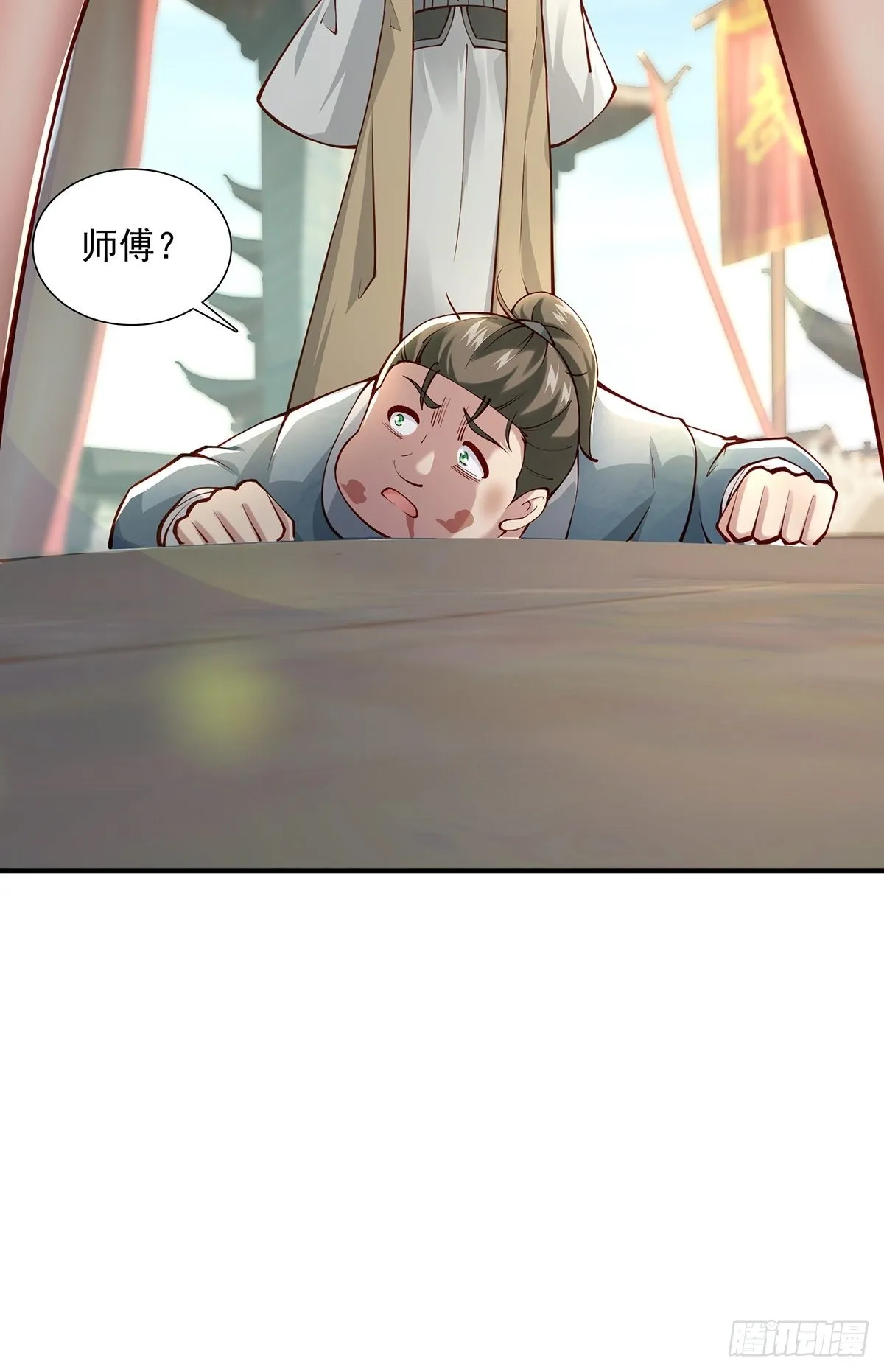 第17话-善恶有报！ 第55页