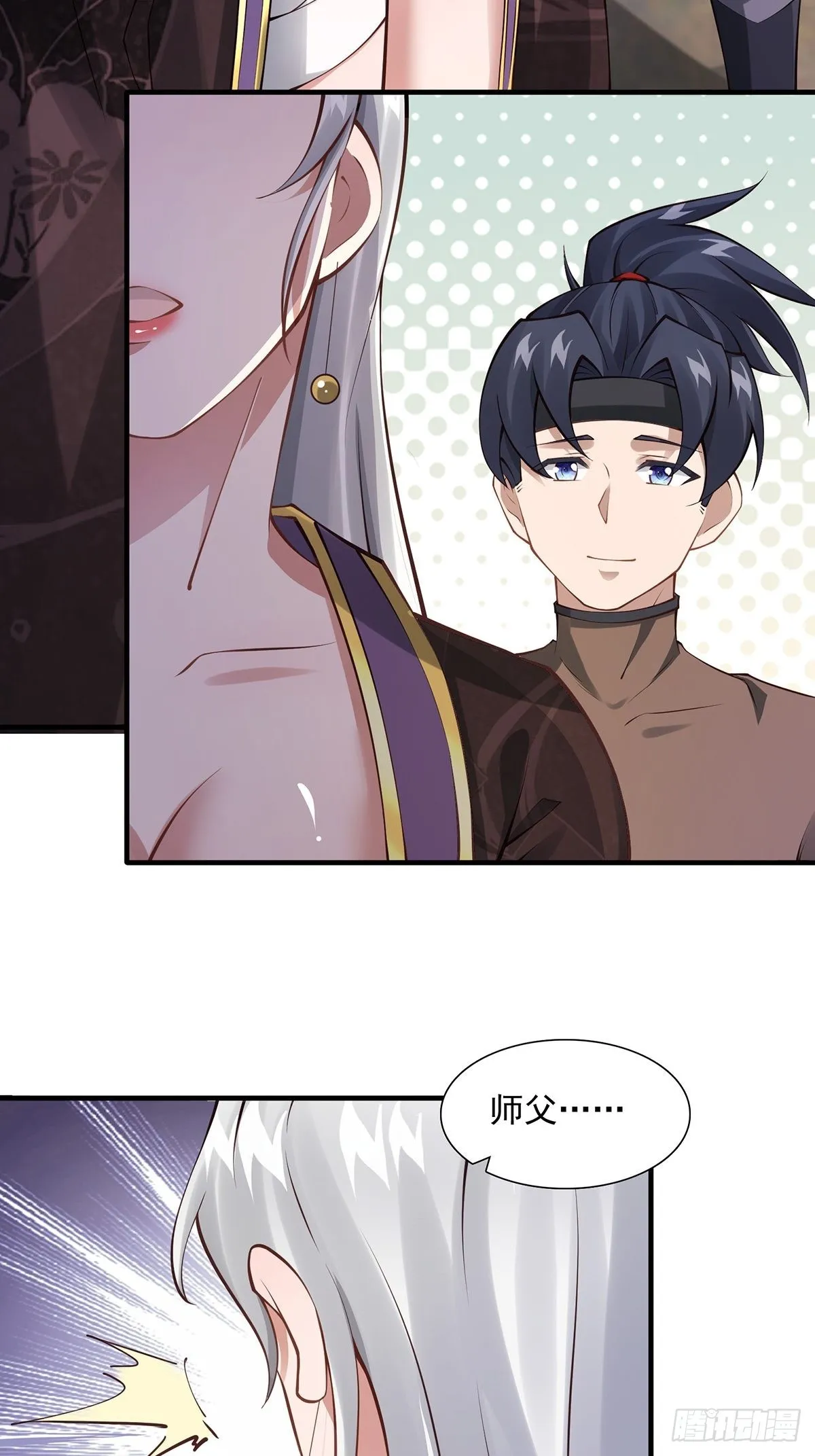 第17话-善恶有报！ 第59页