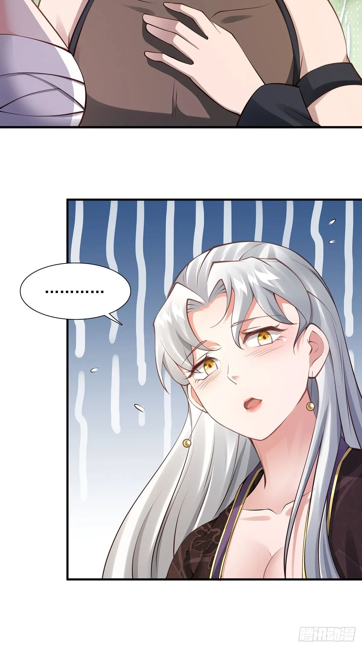 第17话-善恶有报！ 第62页