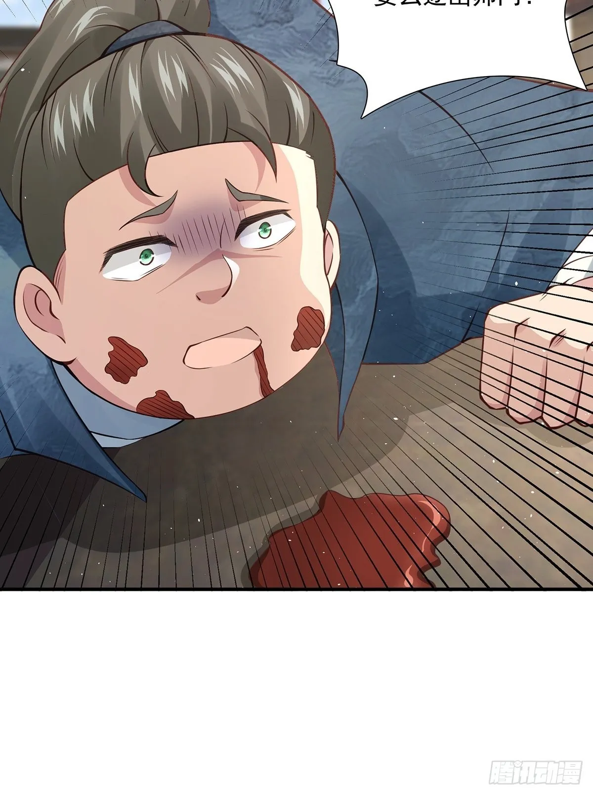 第17话-善恶有报！ 第73页