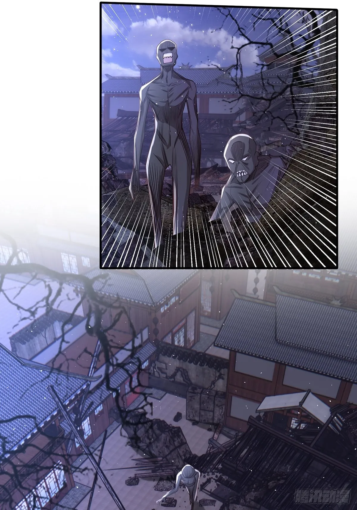 第5话 第35页
