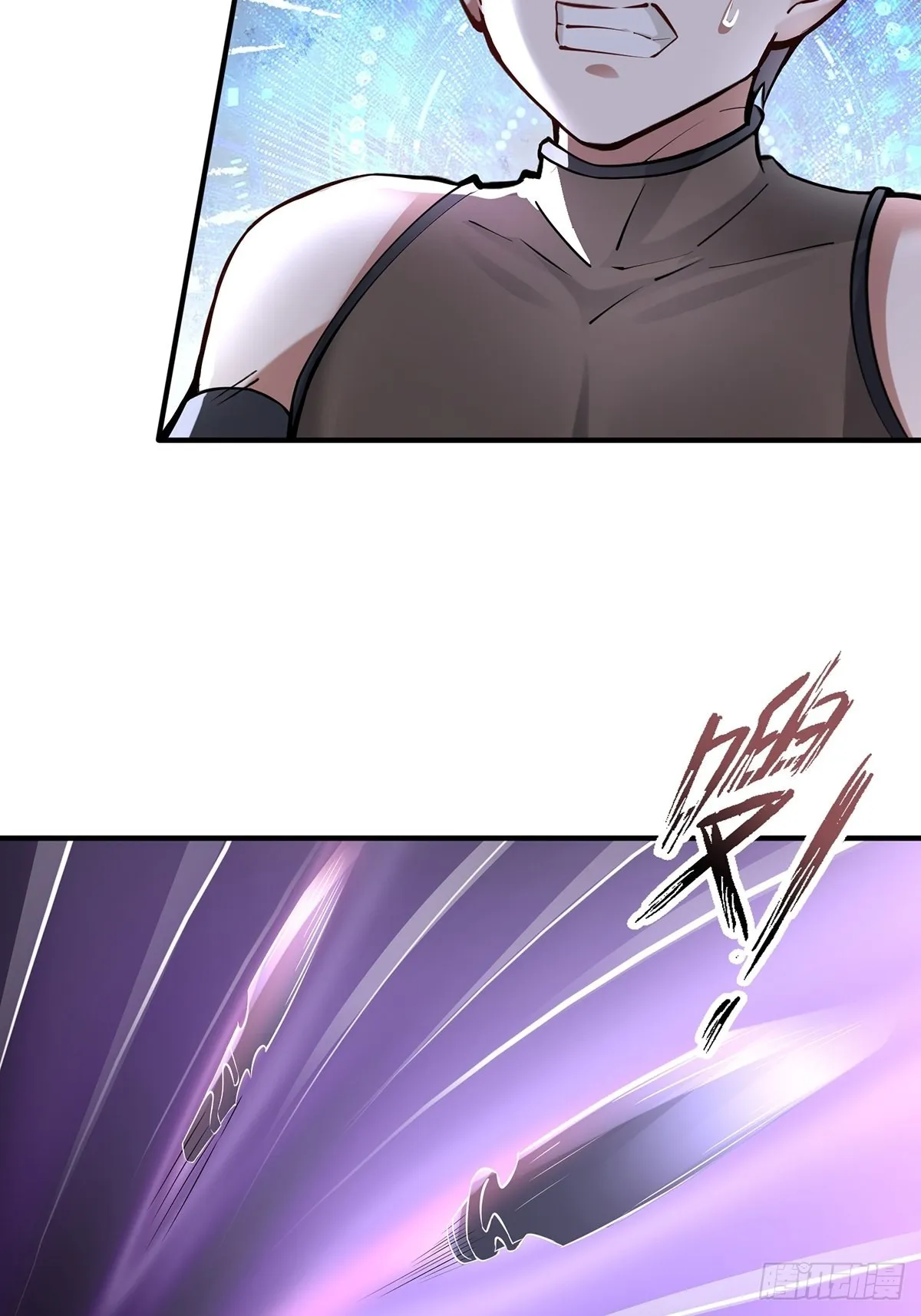 第5话 第41页