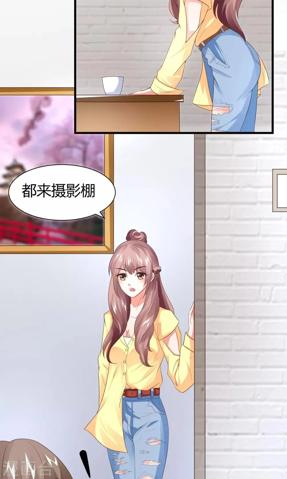 第15话 王牌到手 第22页