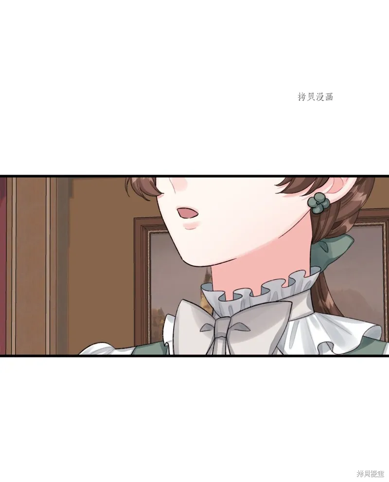 第65话 第39页