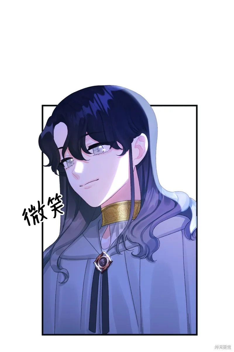 第73话 第48页