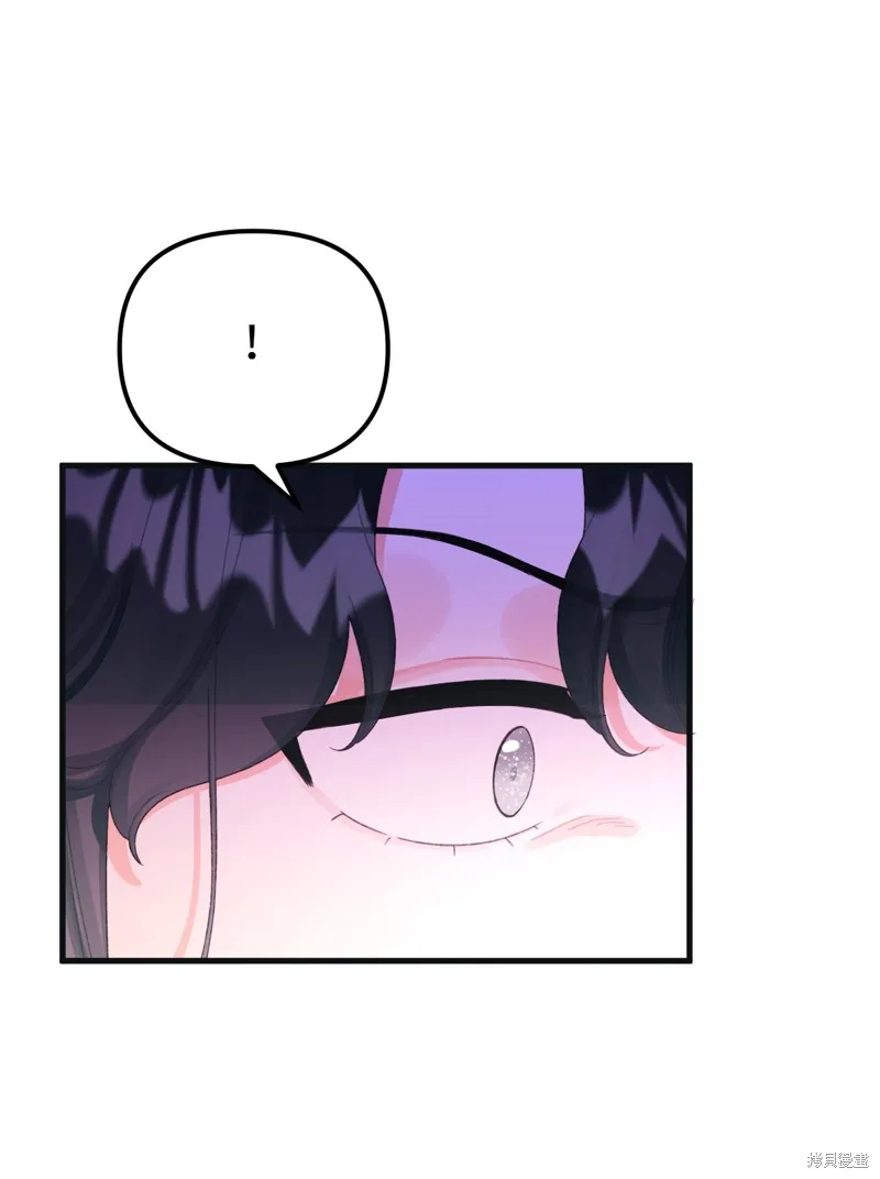 第74话 第15页