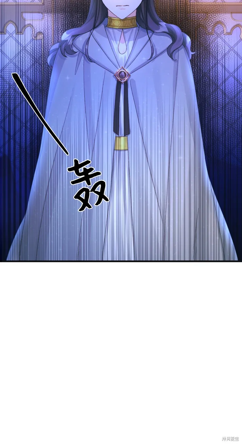 第74话 第50页
