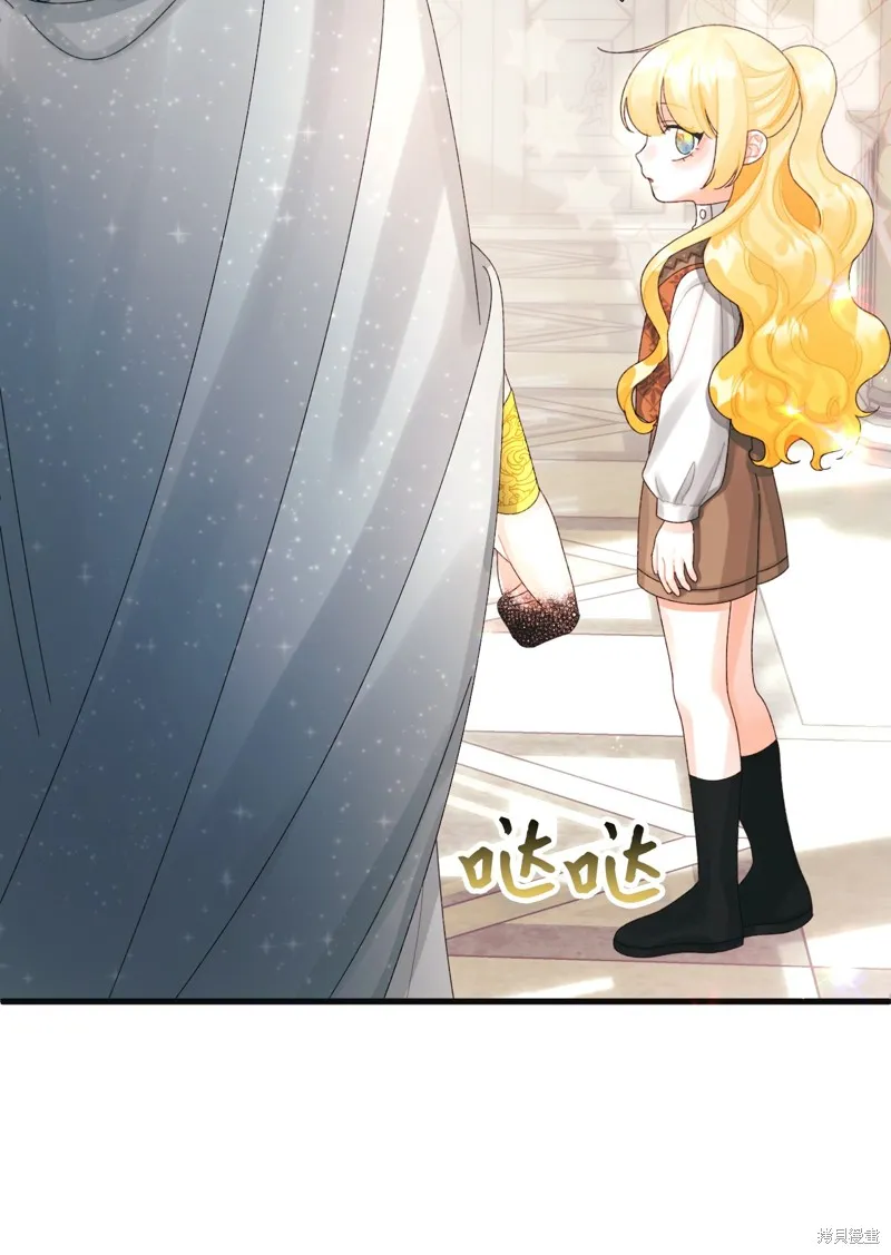 第77话 第41页