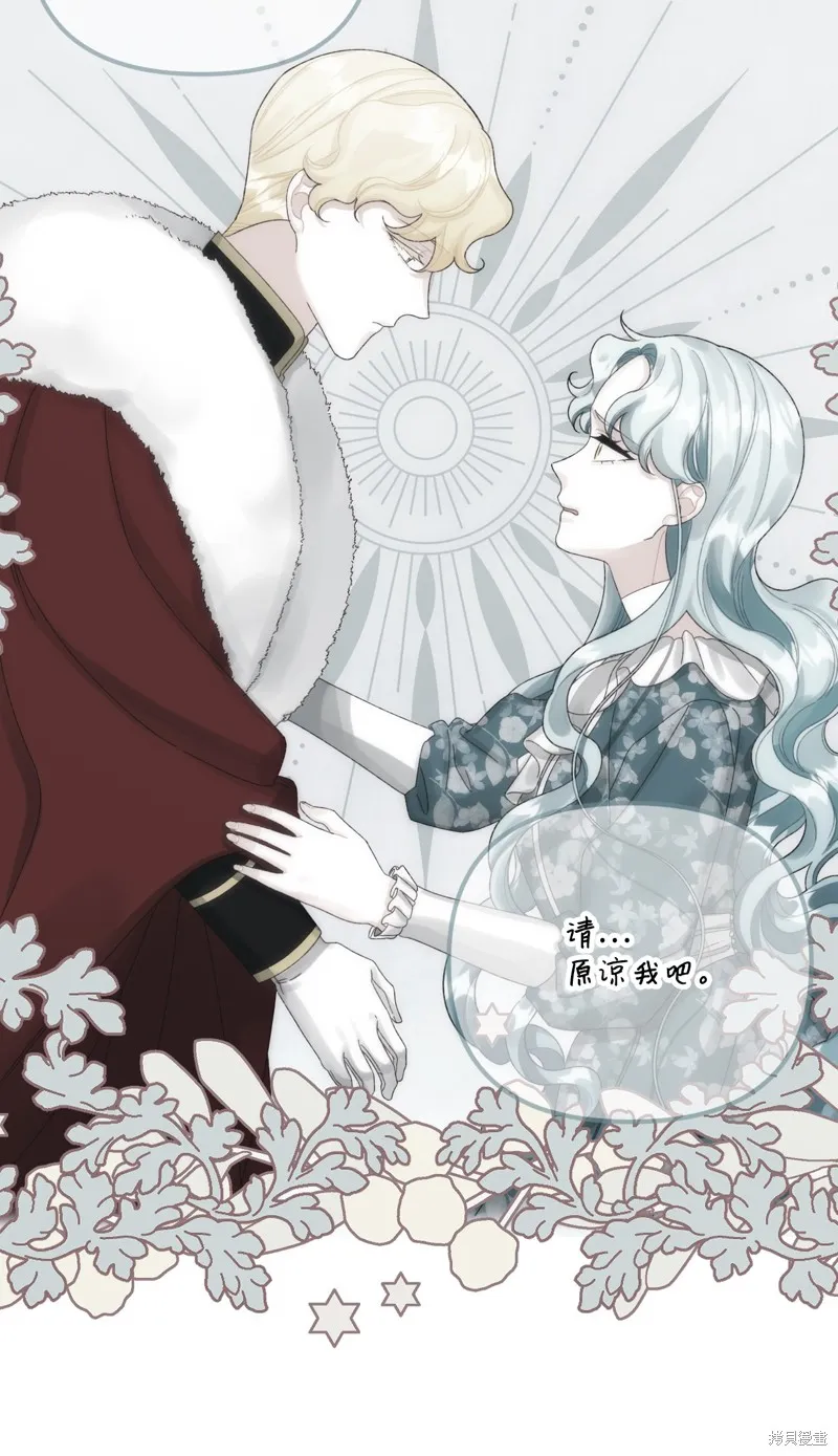 第79话 第15页