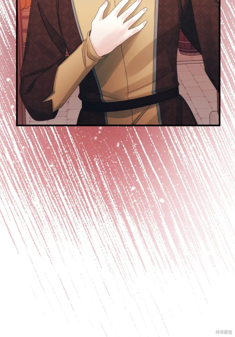第82话 第24页