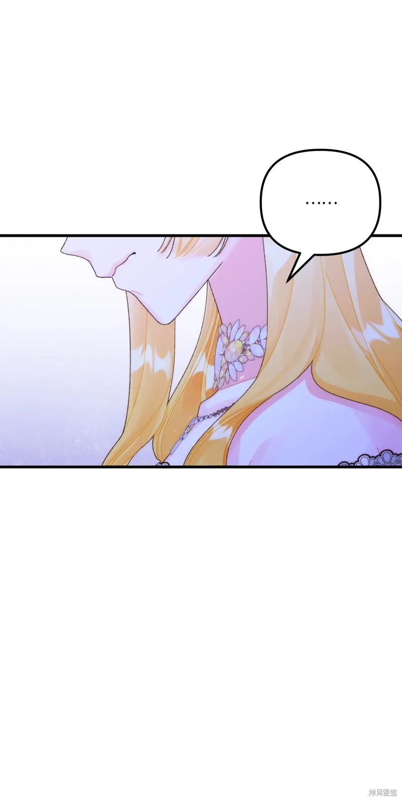 第91话 第49页