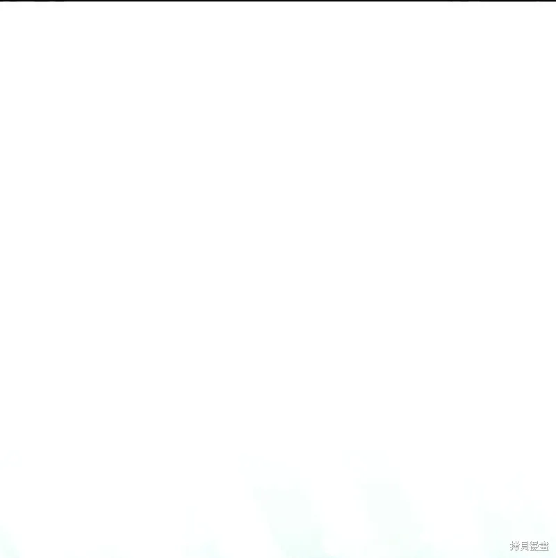 第96话 第5页