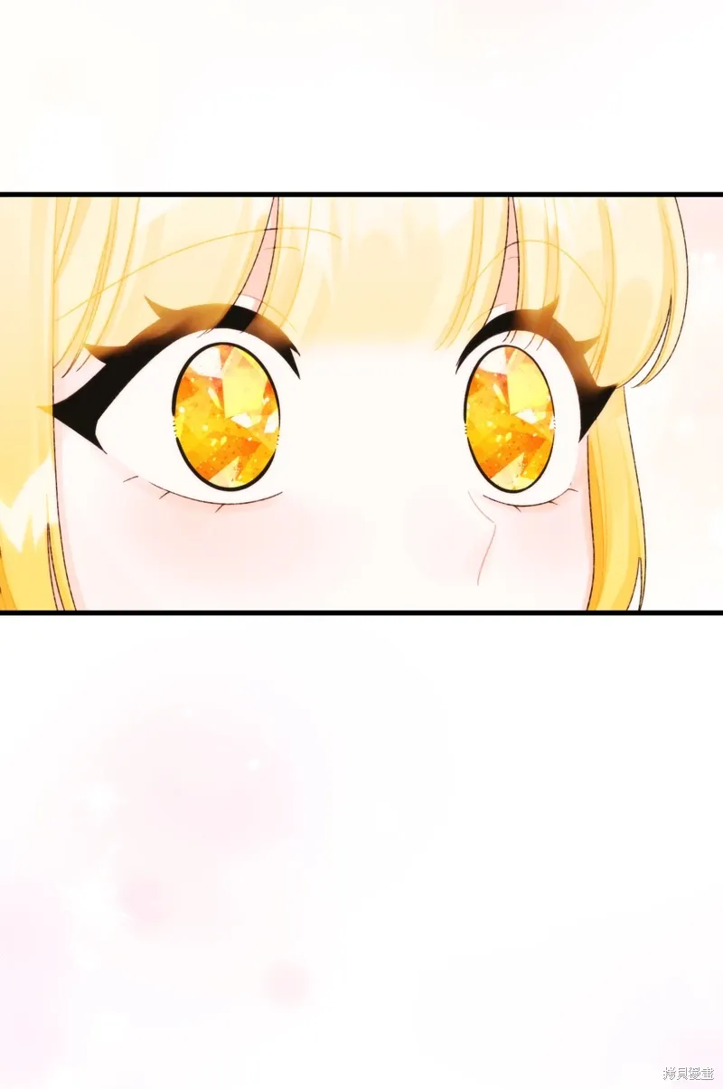 第97话 第64页