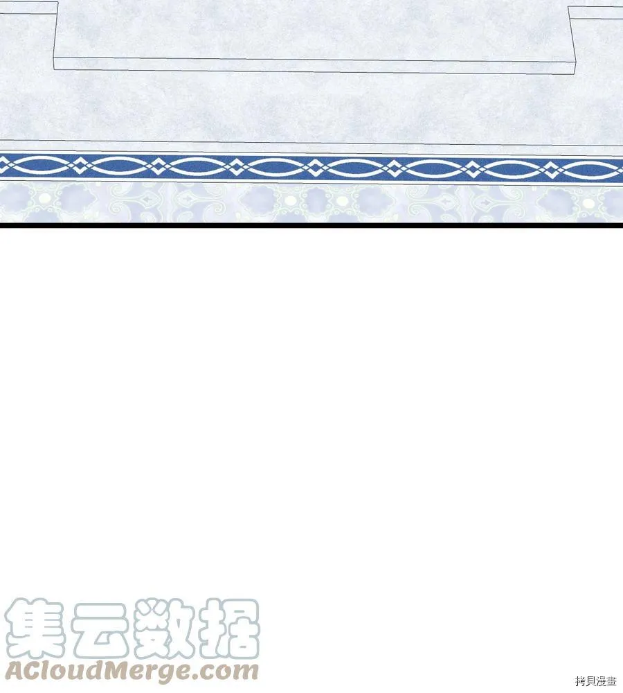 第58话 第43页