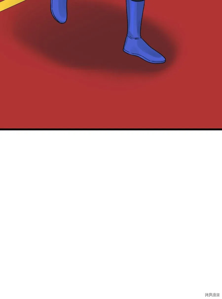 第57话 第16页