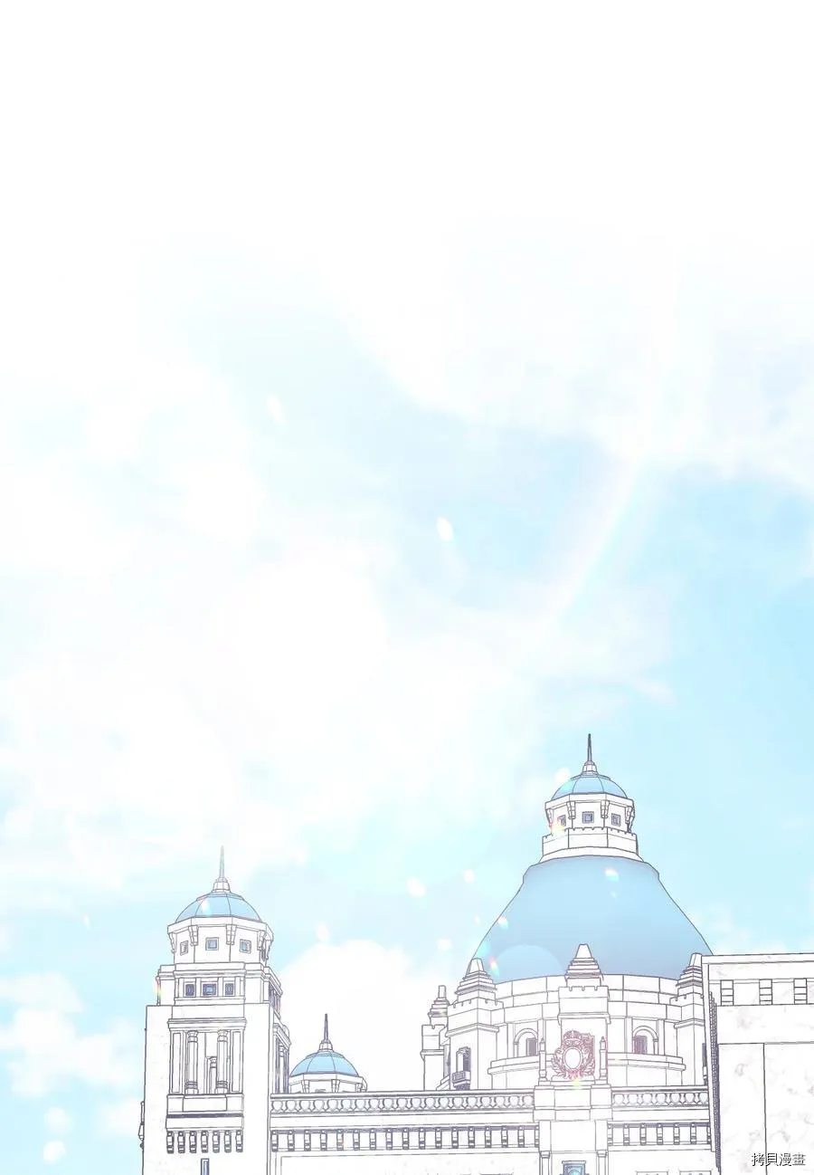 第57话 第64页