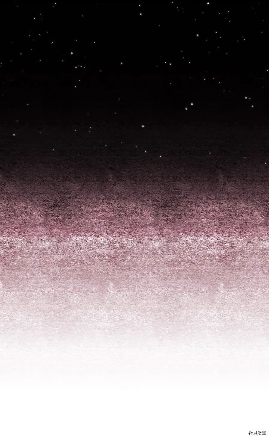 第54话 第70页