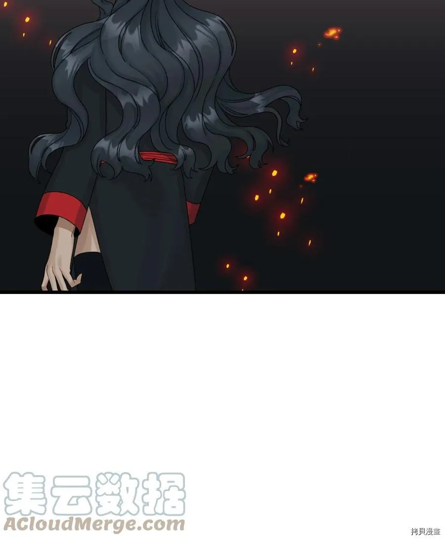 第50话 第58页
