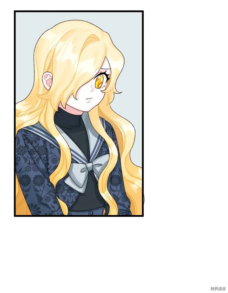 第50话 第60页