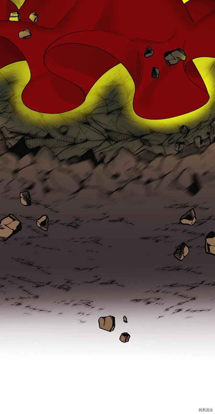 第44话 第8页