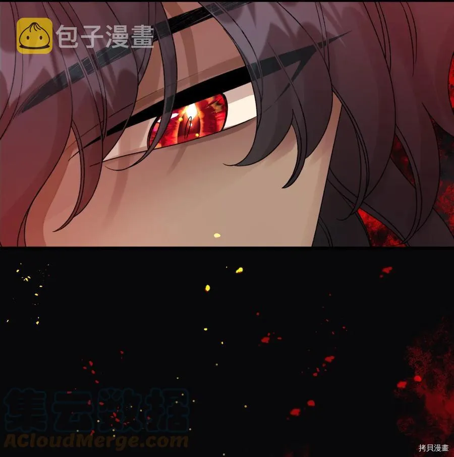 第44话 第49页