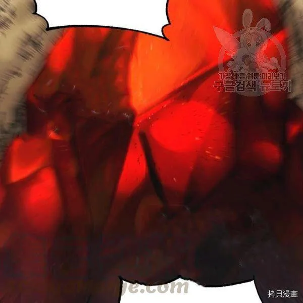 第41话 第91页