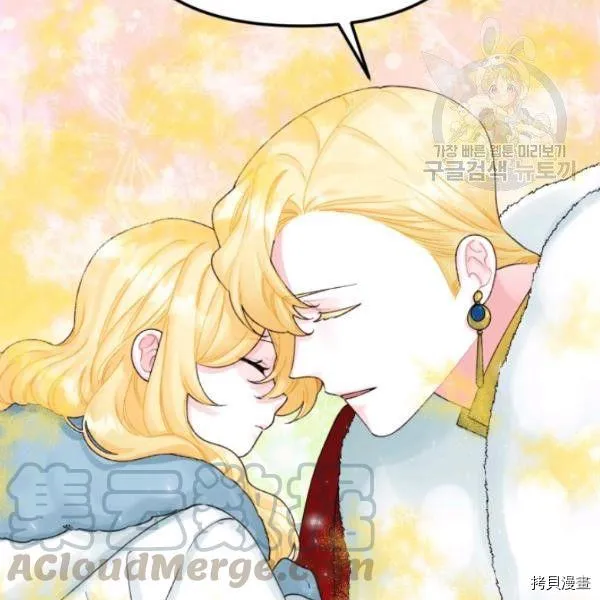 第40话 第66页