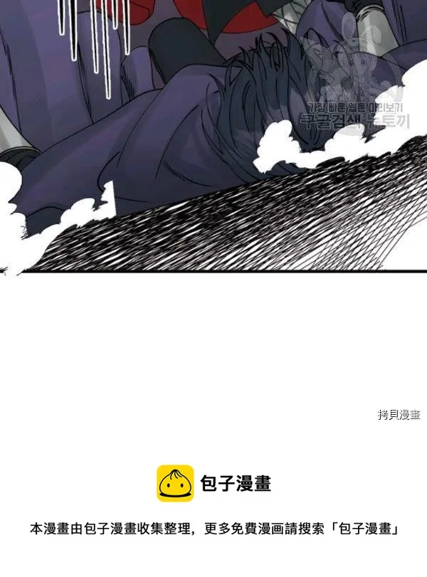 第40话 第102页