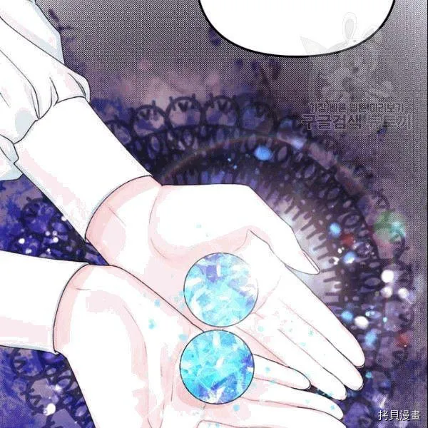 第37话 第22页