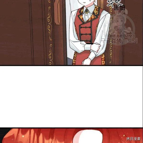 第37话 第60页