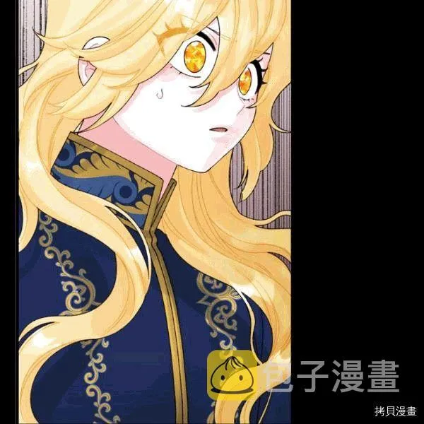 第37话 第78页