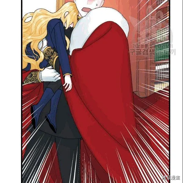 第37话 第86页