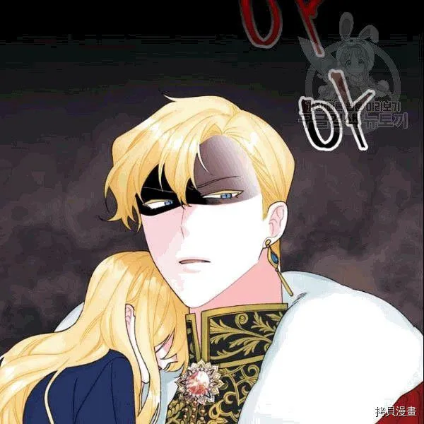 第37话 第92页