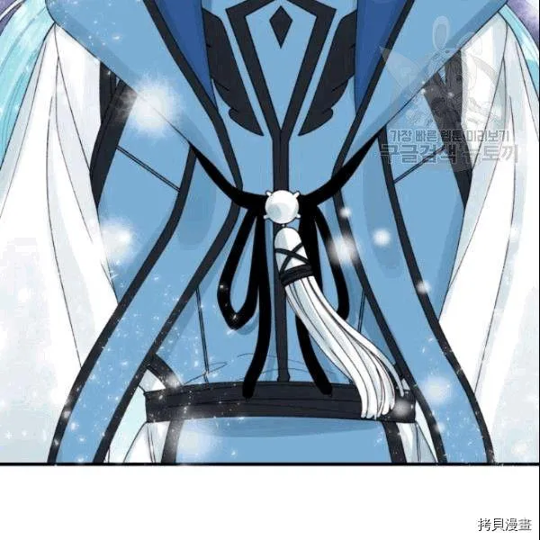 第36话 第23页