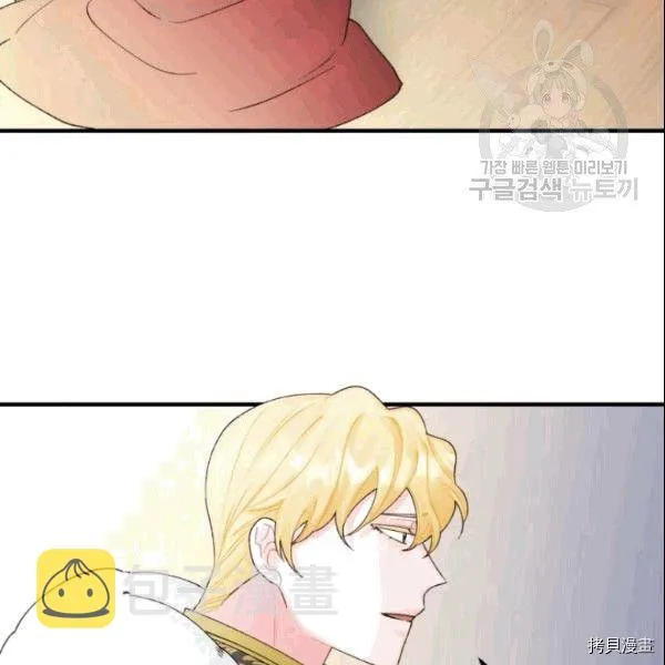 第36话 第60页