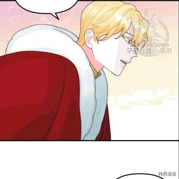 第36话 第68页