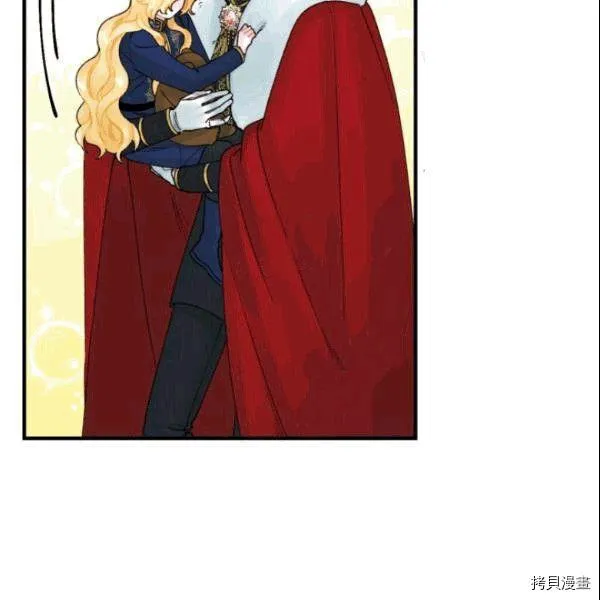 第36话 第76页